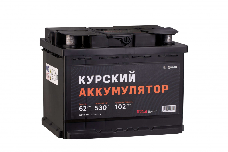 Аккумулятор КУРСКИЙ 62 А/ч