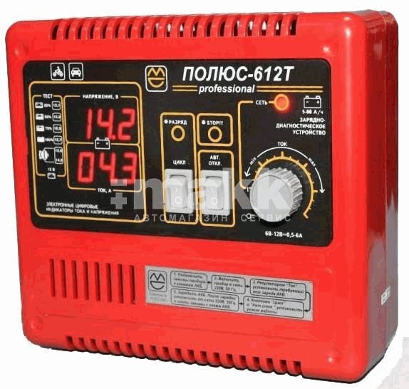 ПОЛЮС 612Т Universal (Зарядно-диагност.)/ 4-12 V/ 0.5...6 A