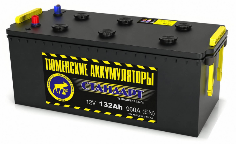 Аккумулятор Тюмень СТАНДАРТ 6ст-132 п.п.